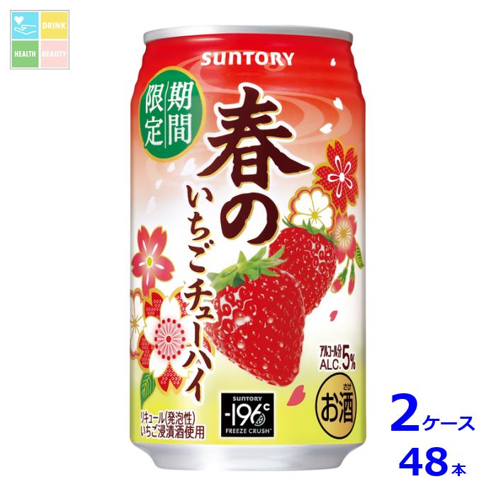 いちごレモンです。 楽天市場】□エントリーでポイント5倍□ レモン牛乳・イチゴ牛乳