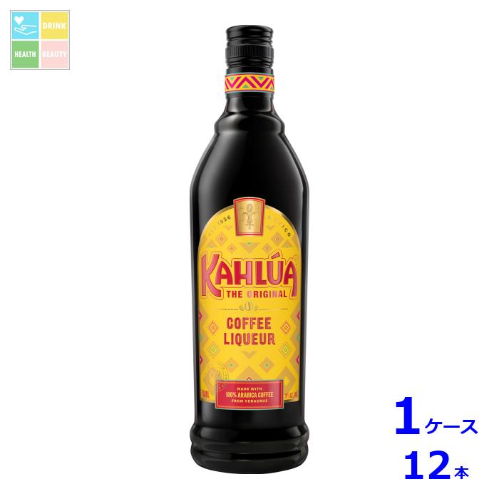 サントリー カルーア コーヒー700ml瓶×1ケース（全12本）送料無料