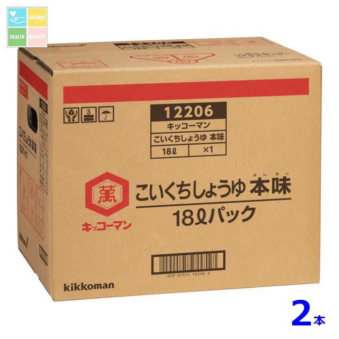 先着限りクーポン付 キッコーマン こいくちしょうゆ 本味18LBIB&times;2本※コックはついていません 送料無料【co】｜うまいもん屋　美美健康サルーテ