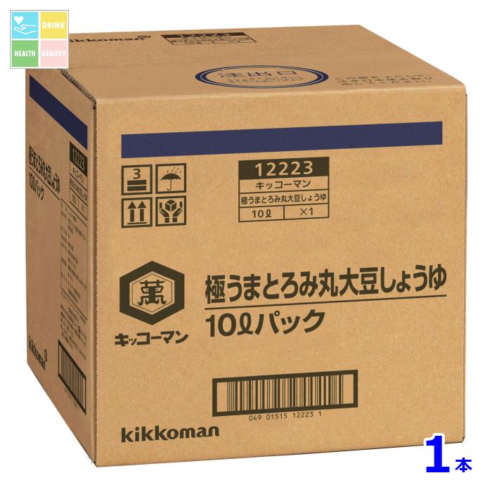 先着限りクーポン付 キッコーマン 極うまとろみ丸大豆しょうゆ10LBIB×1本※コックはついていません 送料無料【co】|うまいもん屋 美美健康サルーテ