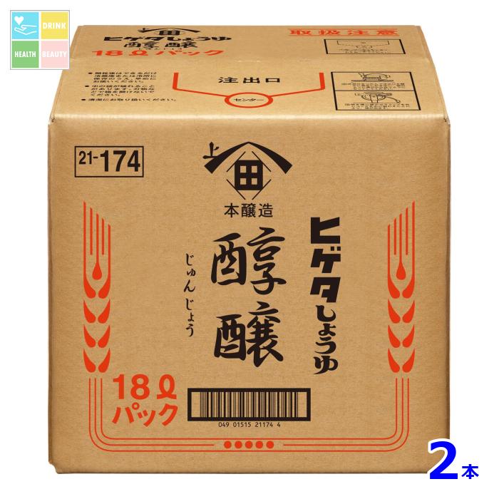 先着限りクーポン付 ヒゲタ こいくちしょうゆ醇醸18LBIB×2本※コックはついていません 送料無料【co】|うまいもん屋 美美健康サルーテ