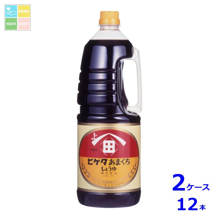 先着限りクーポン付 ヒゲタ Pあまくちしょうゆ1.8Lハンディペット×2ケース（全12本） 送料無料【co】