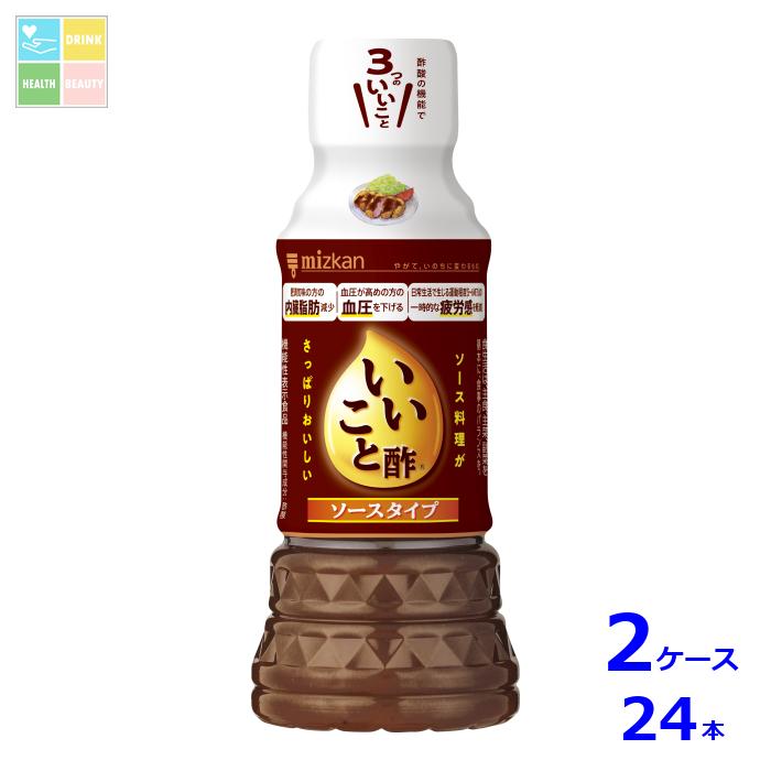 Cocco ラプンツェル アナログレコード 2000年発売