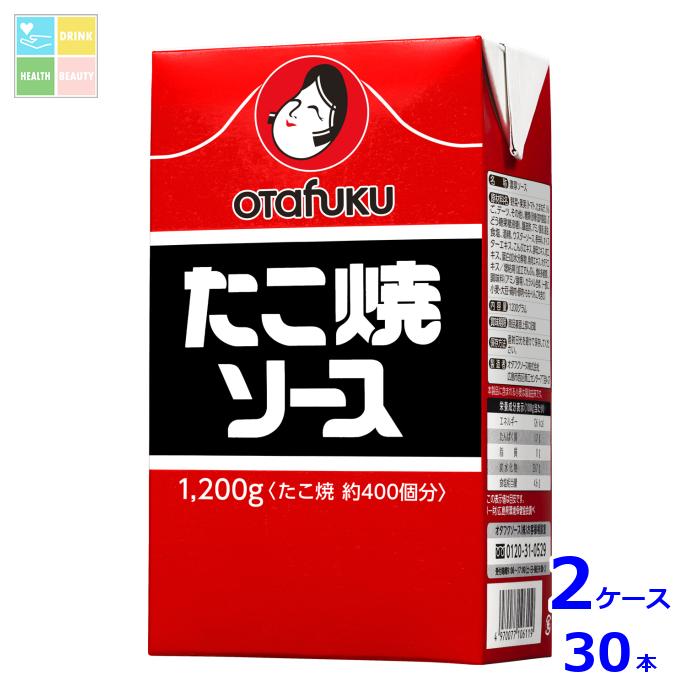 オタフク ソース たこ焼ソース1200g紙パック×2ケース（全30本）送料無料