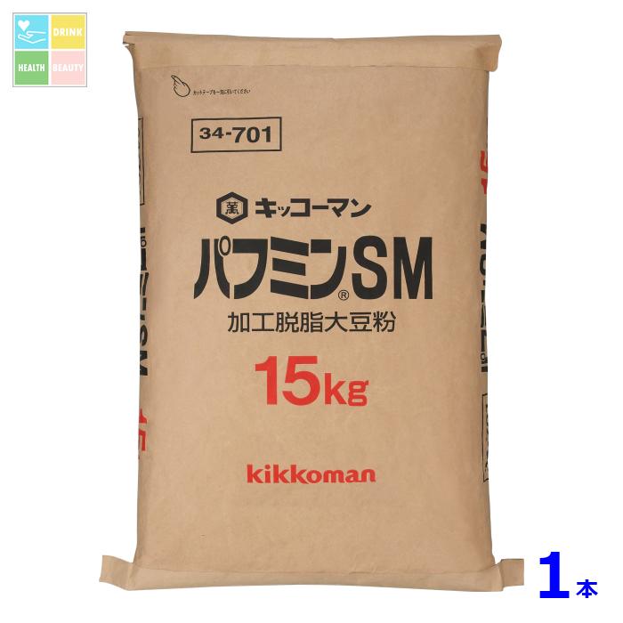 先着限りクーポン付 キッコーマン パフミンSM15kgクラフト袋×1本 送料無料【co】