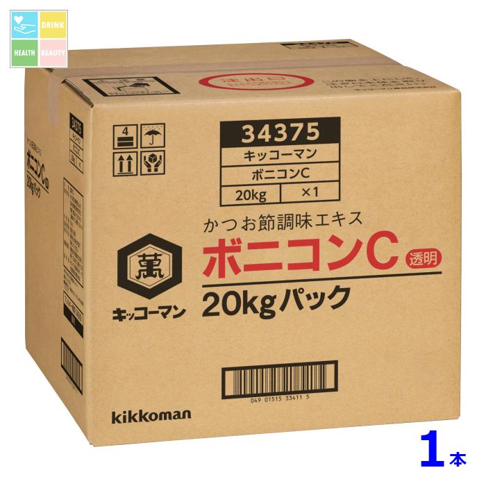 先着限りクーポン付 キッコーマン ボニコンC20kgBIB×1本※コックはついていません 送料無料【dell】【co】 15,251円