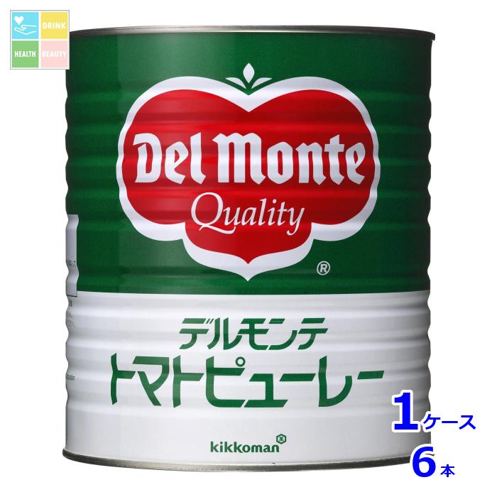 デルモンテ トマトピューレー特1号缶×1ケース（全6本） 送料無料【dell】