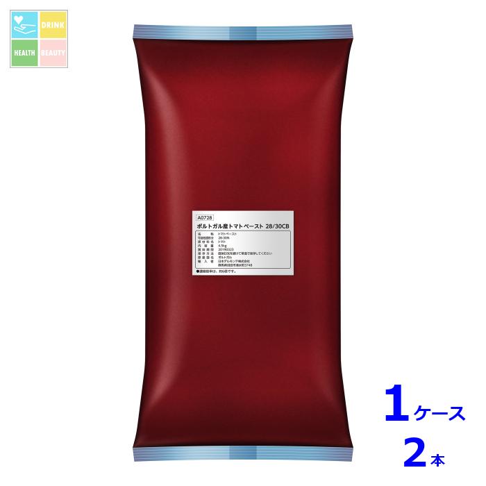 デルモンテ トマトペースト（ポルトガル産）4.5kgフィルムパック×1ケース（全2本） 送料無料【dell】