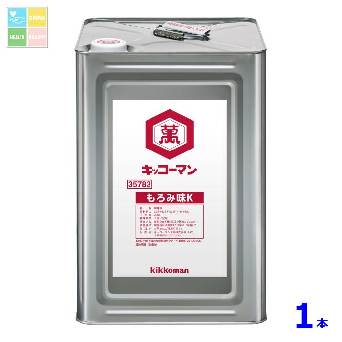 先着限りクーポン付 キッコーマン もろみ味K20kg缶×1本 送料無料【dell】【co】