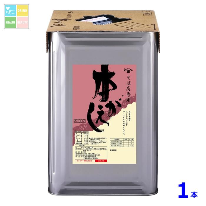 結婚式の前日に DVD-BOX ggw725x 【公式通販】