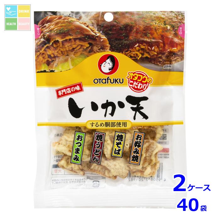 S889 茶碗 『八木山 龍王窯』『石坂信子』 共箱 抹茶碗 茶道具