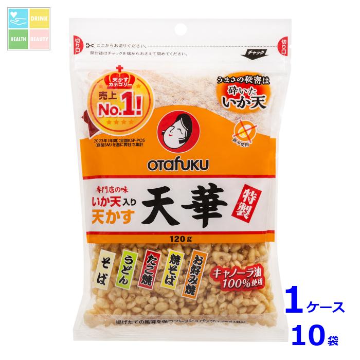 送料無料 オタフク ソース きりいか300g×1ケース（全6本） 楽天市場】オタフク ソース きりいか300g×1ケース（全6本）送料無料