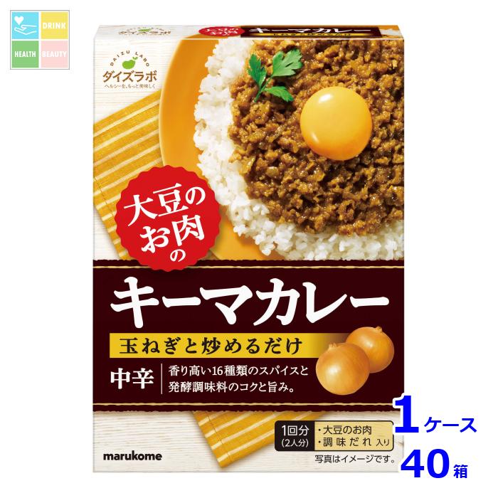楽天市場】マルコメ ダイズラボ そのまま食べる大豆粉100gチャック付袋