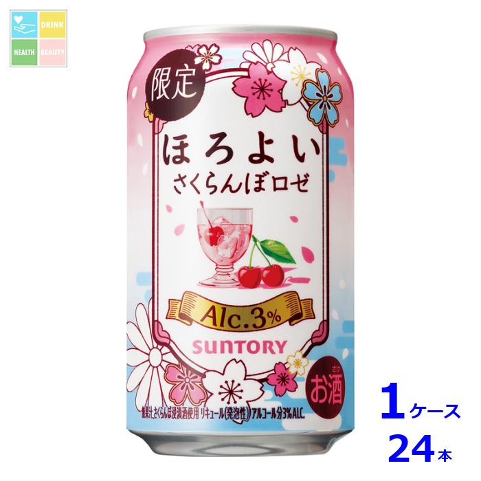 ほろほろさん専用 131-36336410-024.jpg