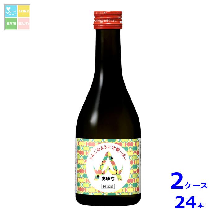 清洲桜醸造 あゆち300ml瓶&times;2ケース（全24本）送料無料｜うまいもん屋　美美健康サルーテ