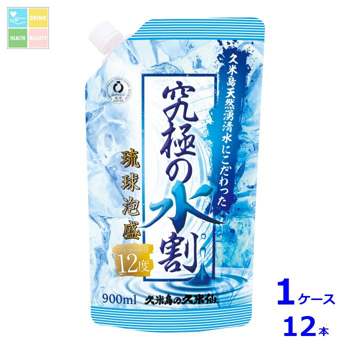 楽天市場】高橋酒造 25度 白岳900mlパック×2ケース（全12本） 送料無料