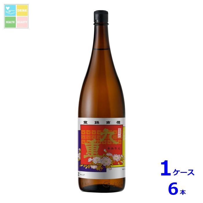 九重味淋 本みりん 九重1.8L瓶×1ケース（全6本）送料無料
