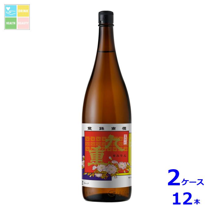 九重味淋 本みりん 九重1.8L瓶×2ケース（全12本）送料無料
