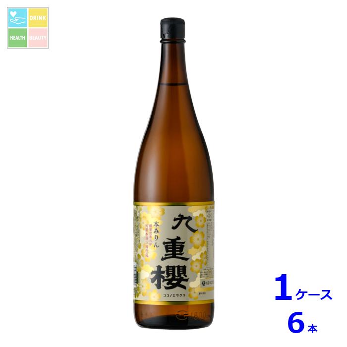 九重味淋 本みりん 九重櫻1.8L瓶×1ケース（全6本）送料無料