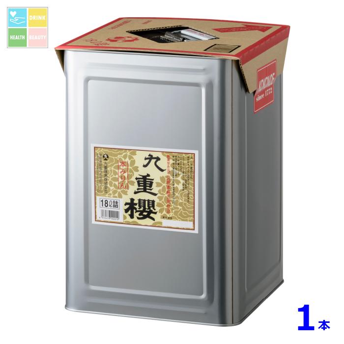 九重味淋 本みりん 九重櫻18L缶×1本 送料無料