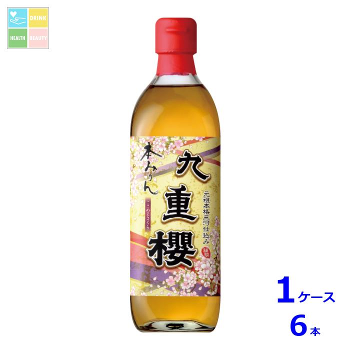 九重味淋 本みりん 九重櫻500ml瓶×1ケース（全6本）送料無料