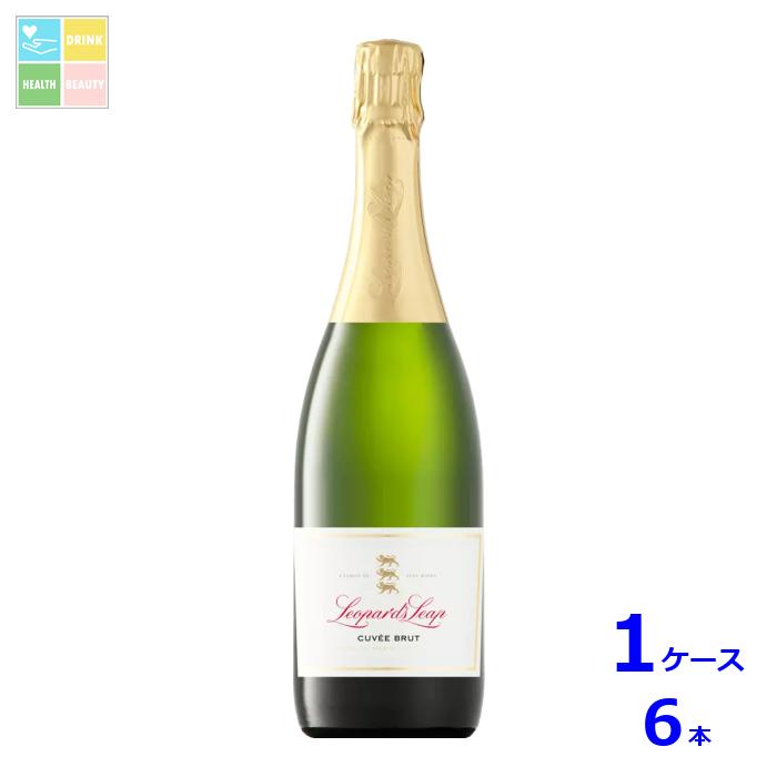 レオパーズ リープ キュヴェ ブリュット 白・泡750ml瓶×1ケース（全6本）送料無料