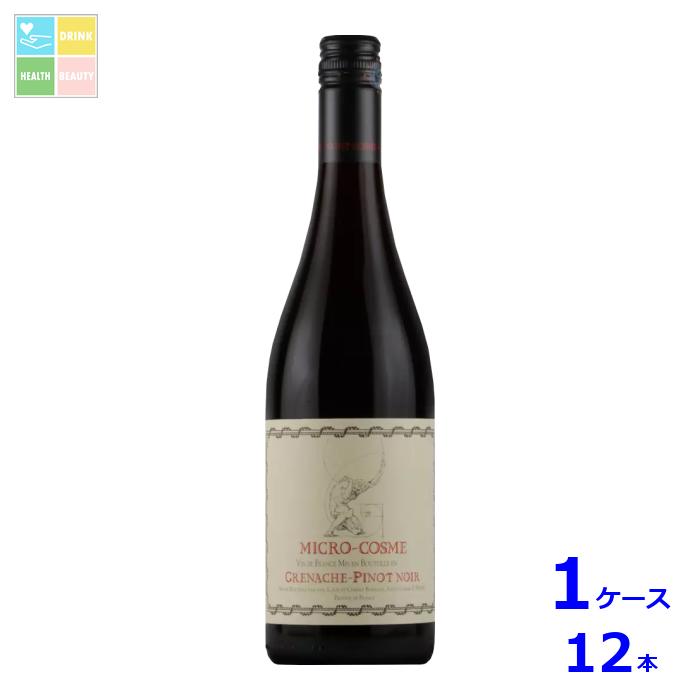 サン コム ミクロ コム グルナッシュ ピノ ノワール 赤750ml瓶×1ケース（全12本）送料無料