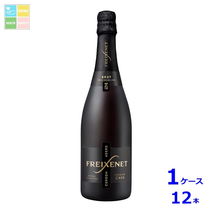 サントリー フレシネ コルドン ネグロ750ml瓶&times;1ケース（全12本）送料無料｜うまいもん屋　美美健康サルーテ 13,893円