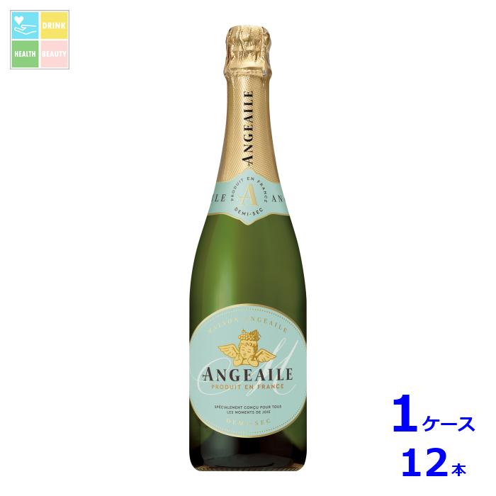 サントリー メゾン アンジュエール ドミ・セック750ml瓶×1ケース（全12本）送料無料