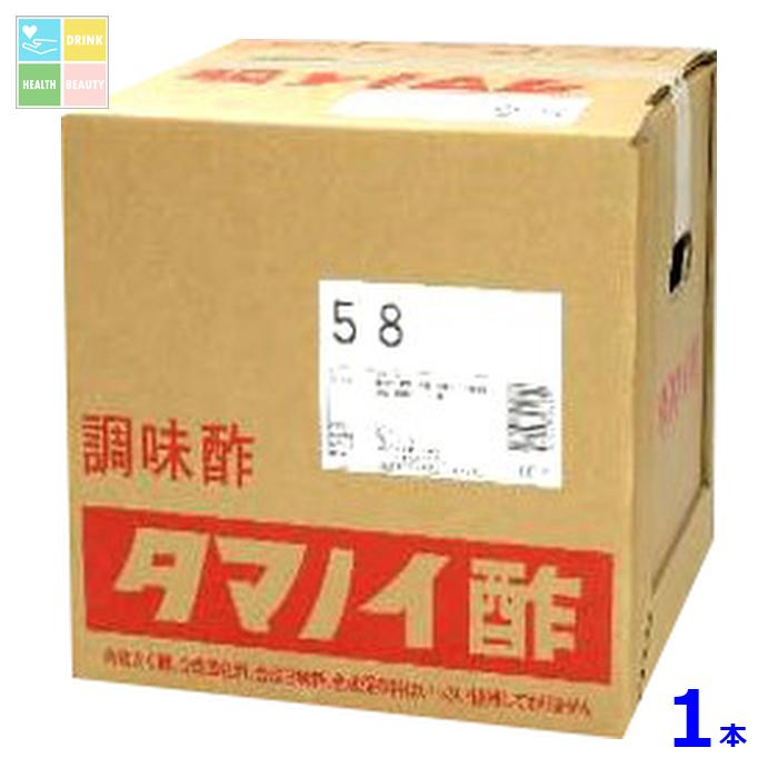 タマノイ酢 すし酢 BY70 旧すし酢58 20Lバッグインボックス×1本※コックはついていません 送料無料