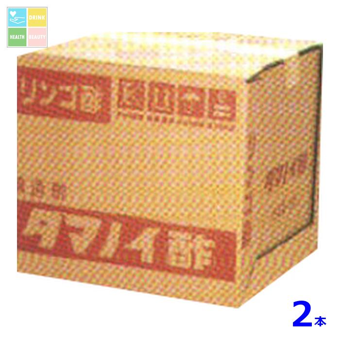 タマノイ酢 リンゴ酢20Lバッグインボックス×2本※コックはついていません 送料無料