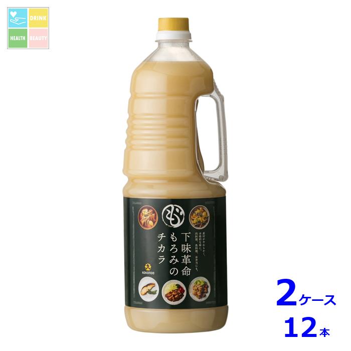 九重味淋 下味革命もろみのチカラ1.8Lハンディーペット×2ケース（全12本）送料無料