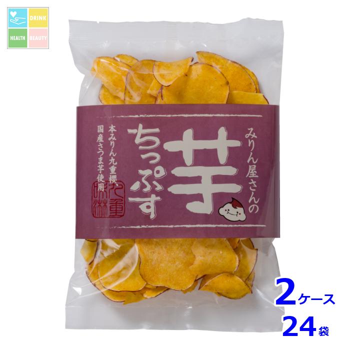 九重味淋 みりん屋さんの芋ちっぷす150g袋&times;2ケース（全24本）送料無料｜うまいもん屋　美美健康サルーテ