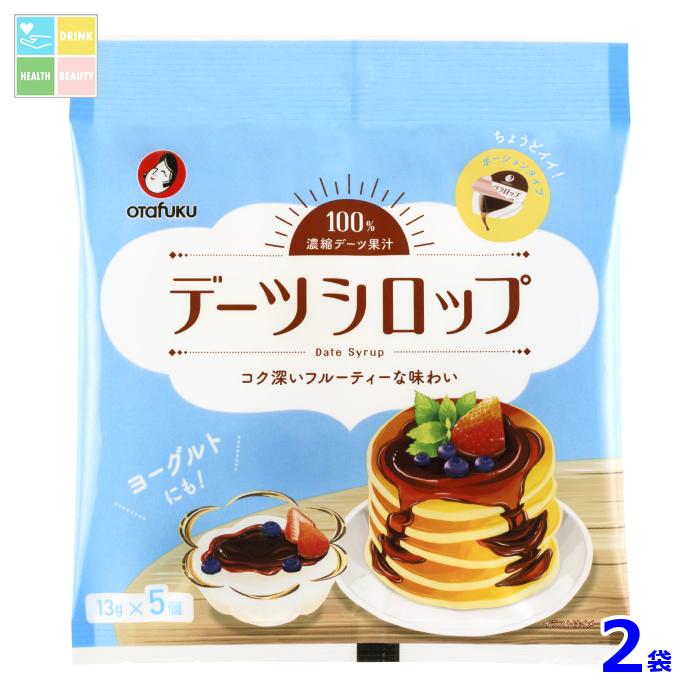 楽天市場】アルマテラ 有機アガベジャム ブルーベリー140g瓶×2ケース