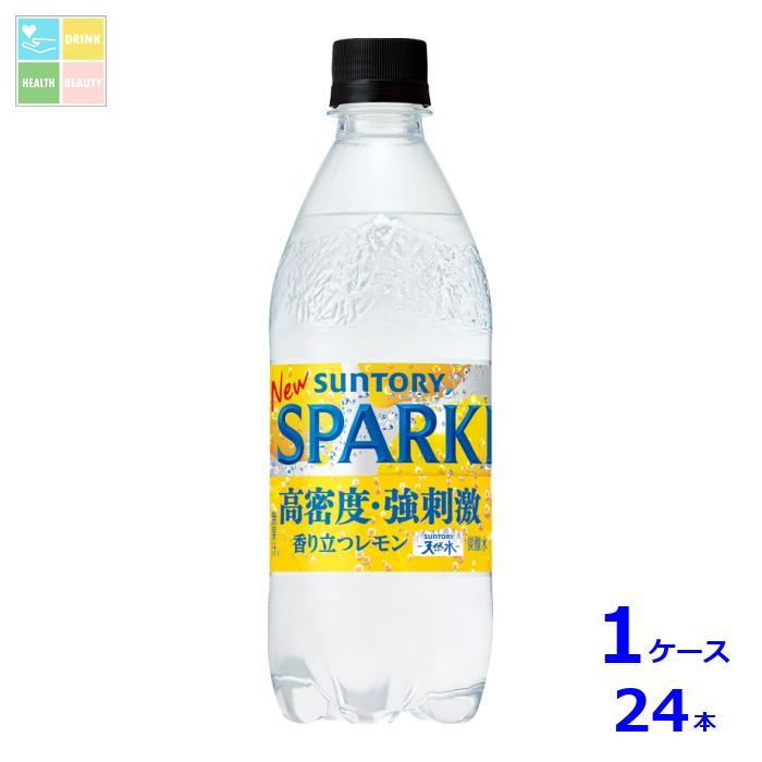 リピーターkou【数量限定】レモンボトル5本　ホームケアキットプレゼント 021-66596460-024.jpg