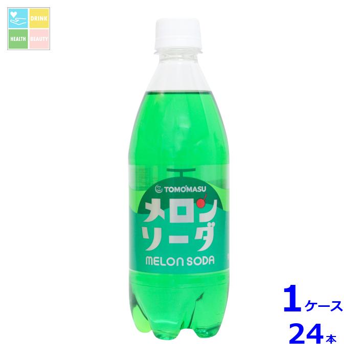 めろんそーだ 楽天市場】南山鉱泉所 メロンソーダ220g瓶×1ケース（全24本