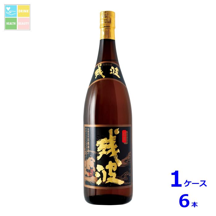 比嘉酒造 残波43度1.8L瓶×1ケース（全6本） 送料無料