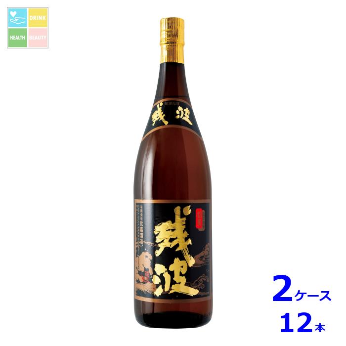 比嘉酒造 残波43度1.8L瓶&times;2ケース（全12本） 送料無料｜うまいもん屋　美美健康サルーテ 29,172円