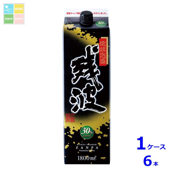 比嘉酒造 残波ブラックパック1.8L紙パック×1ケース（全6本） 送料無料