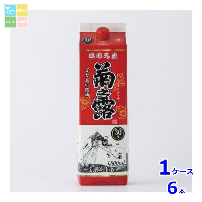 菊之露酒造 菊之露 30度1.8L紙パック×1ケース(全6本) 送料無料|うまいもん屋 美美健康サルーテ