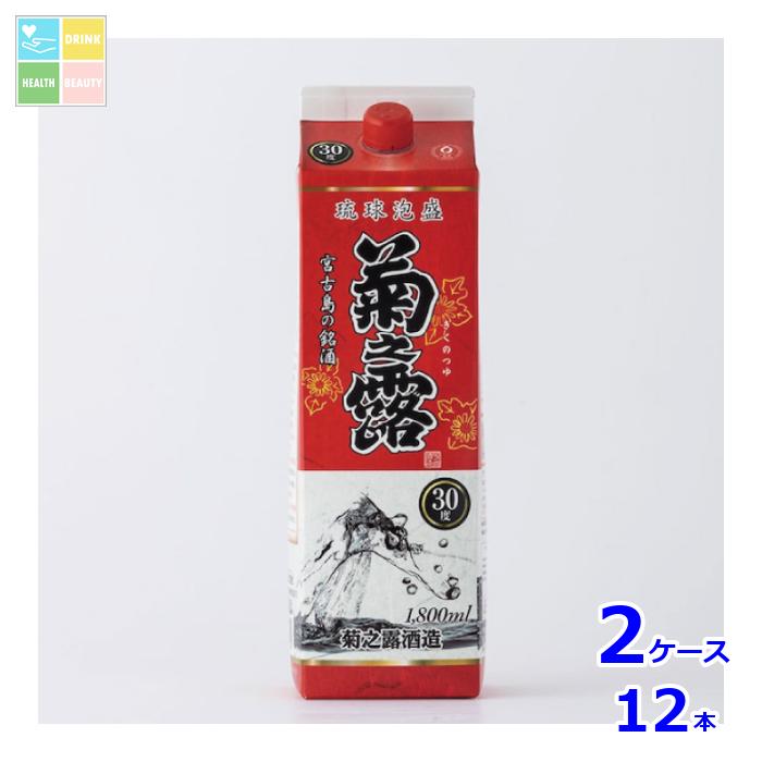 菊之露酒造 菊之露 30度1.8L紙パック×2ケース（全12本） 送料無料
