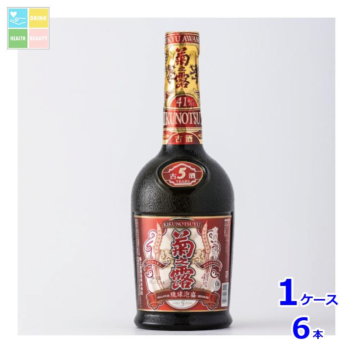菊之露酒造 菊之露 古酒5年 41度720ml瓶×1ケース(全6本) 送料無料|うまいもん屋 美美健康サルーテ