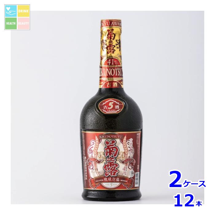 菊之露酒造 菊之露 古酒5年 41度720ml瓶×2ケース（全12本） 送料無料