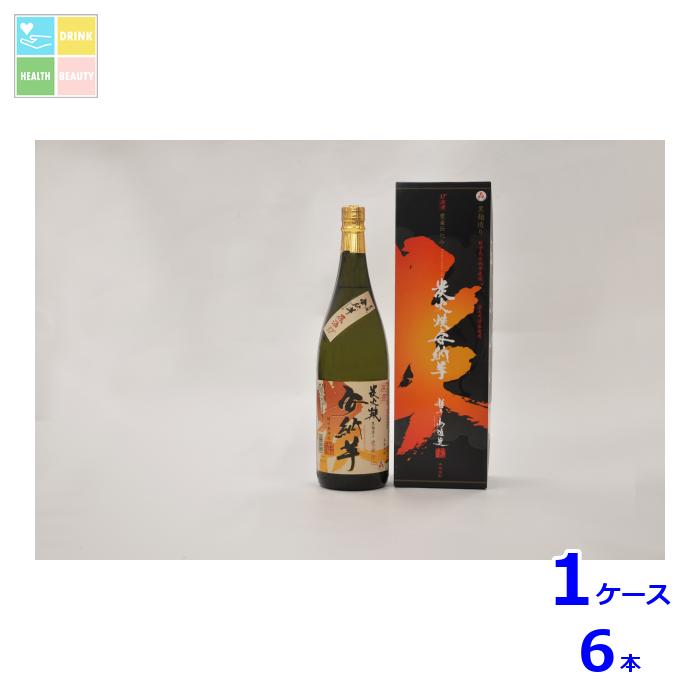 種子島酒造 炭火焼安納芋 原酒1.8L瓶×1ケース（全6本） 送料無料