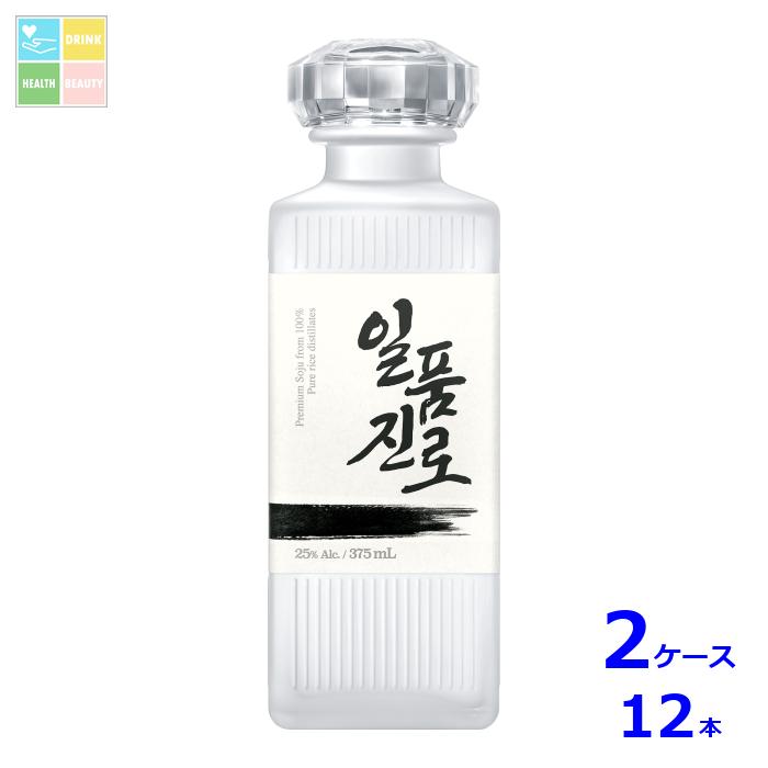 眞露 一品眞露375ml瓶&times;2ケース（全12本） 送料無料｜うまいもん屋　美美健康サルーテ 14,481円