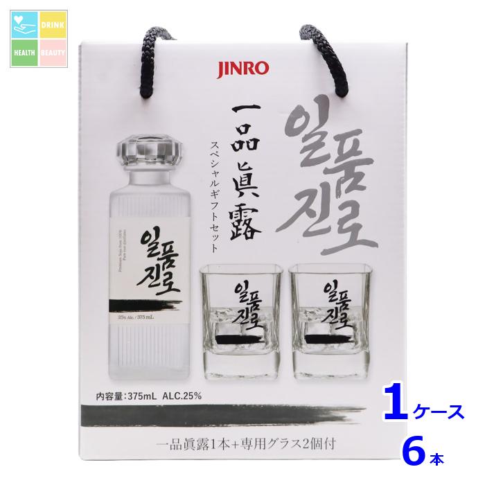 眞露 一品眞露 ギフトセット375ml瓶&times;1ケース（全6本） 送料無料｜うまいもん屋　美美健康サルーテ