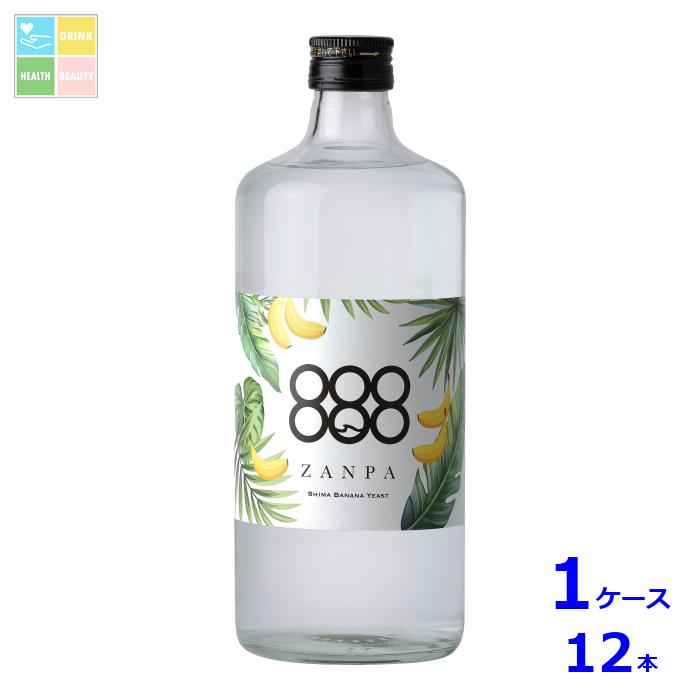 比嘉酒造 ZANPA 島バナナ酵母720ml瓶×1ケース(全12本) 送料無料|うまいもん屋 美美健康サルーテ