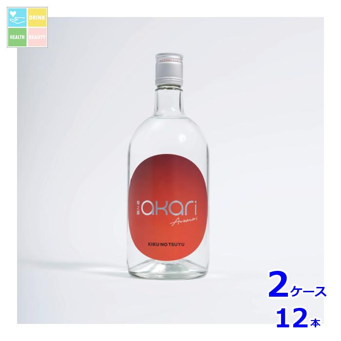 菊之露酒造 菊之露 akari720ml瓶&times;2ケース（全12本） 送料無料｜うまいもん屋　美美健康サルーテ 8,775円