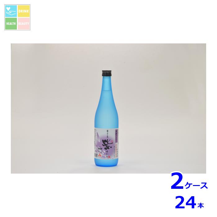 種子島酒造 大地のかがやき 紫 ゆかり720ml瓶&times;2ケース（全24本） 送料無料｜うまいもん屋　美美健康サルーテ