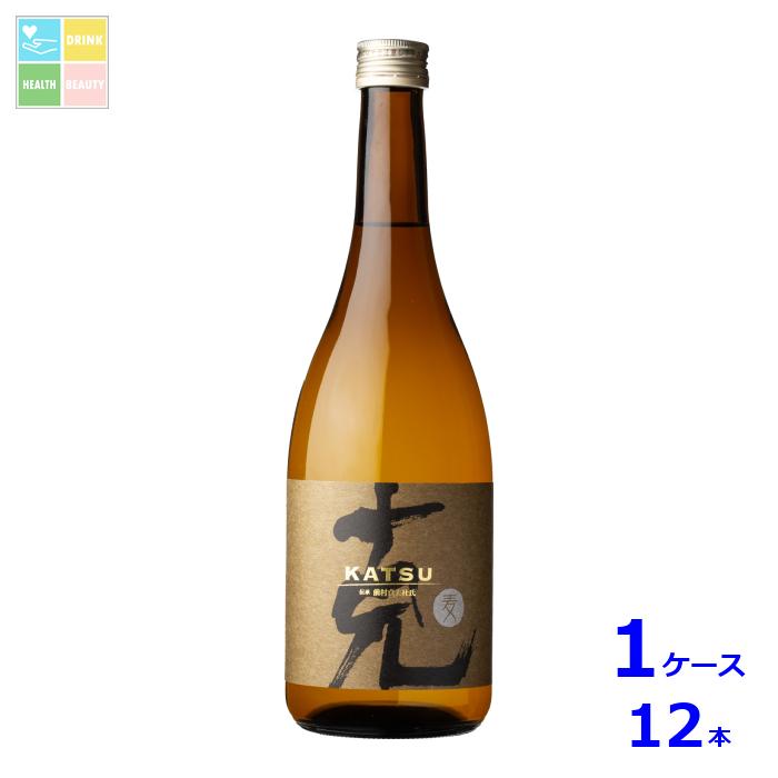 東酒造 本格焼酎 克 KATSU 伝承 前村貞夫杜氏 麦720ml瓶×1ケース（全12本） 送料無料